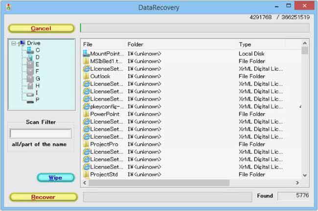 usb flash recovery software